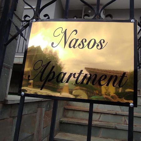 Nasos Apartment Meteora กาลัมปากา ภายนอก รูปภาพ
