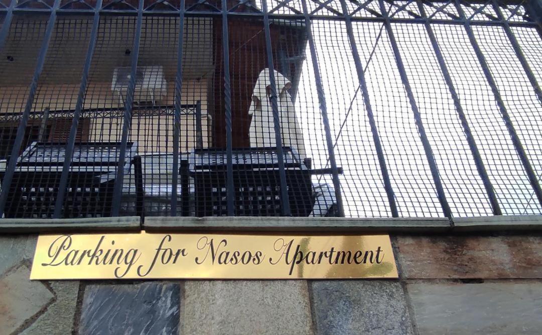 Nasos Apartment Meteora กาลัมปากา ภายนอก รูปภาพ
